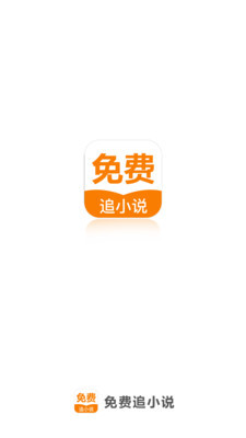 乐鱼app官方网站